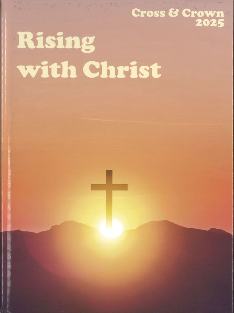 Yearbook cover - 2025