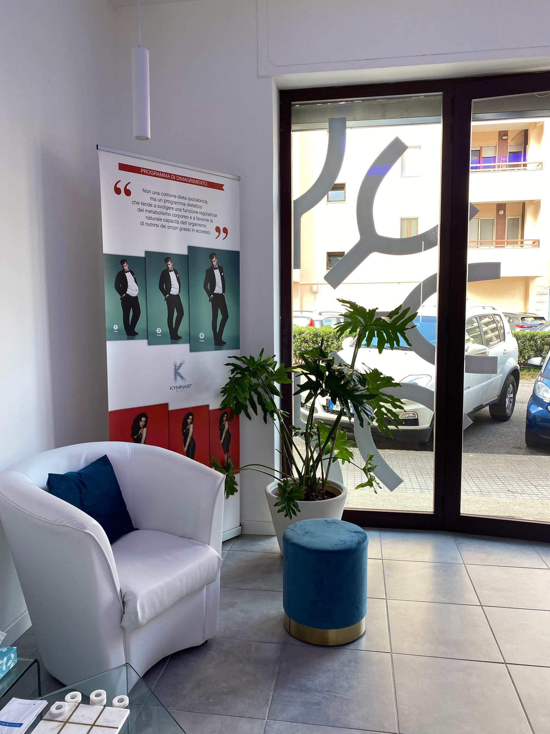 attesa centro cryo medicina del benessere a rende