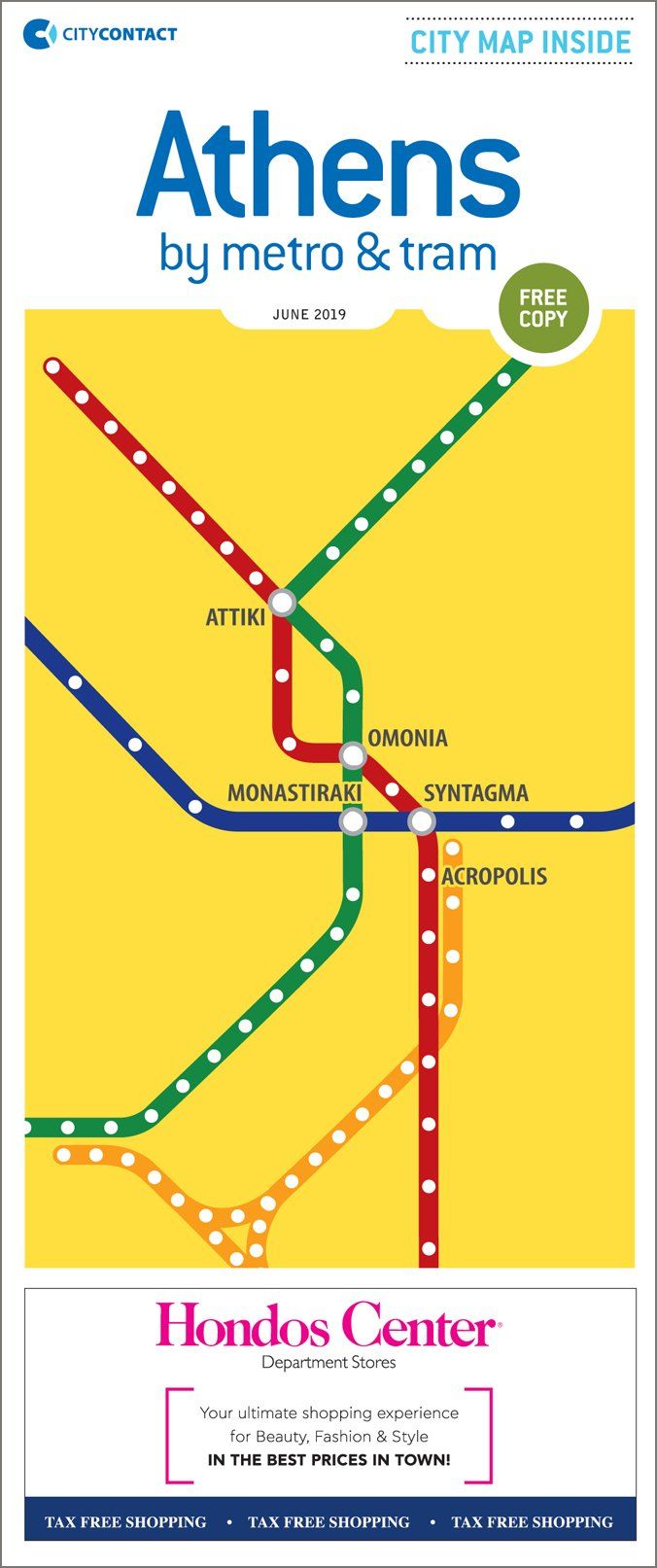 Athens by Metro & Tram Map June 19