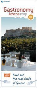 Χάρτης φαγητού και ποτού, Food & Drink Athens Map