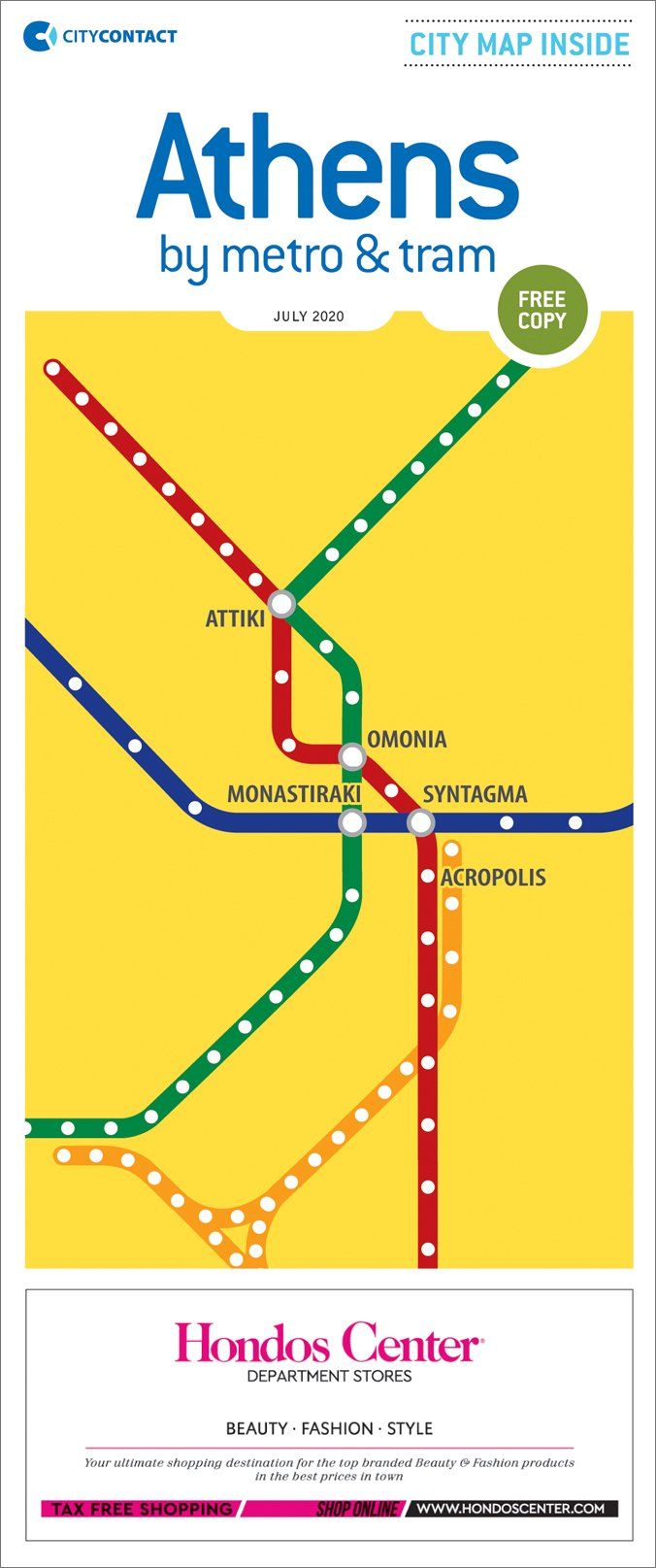 Athens by Metro & Tram Map July 20
