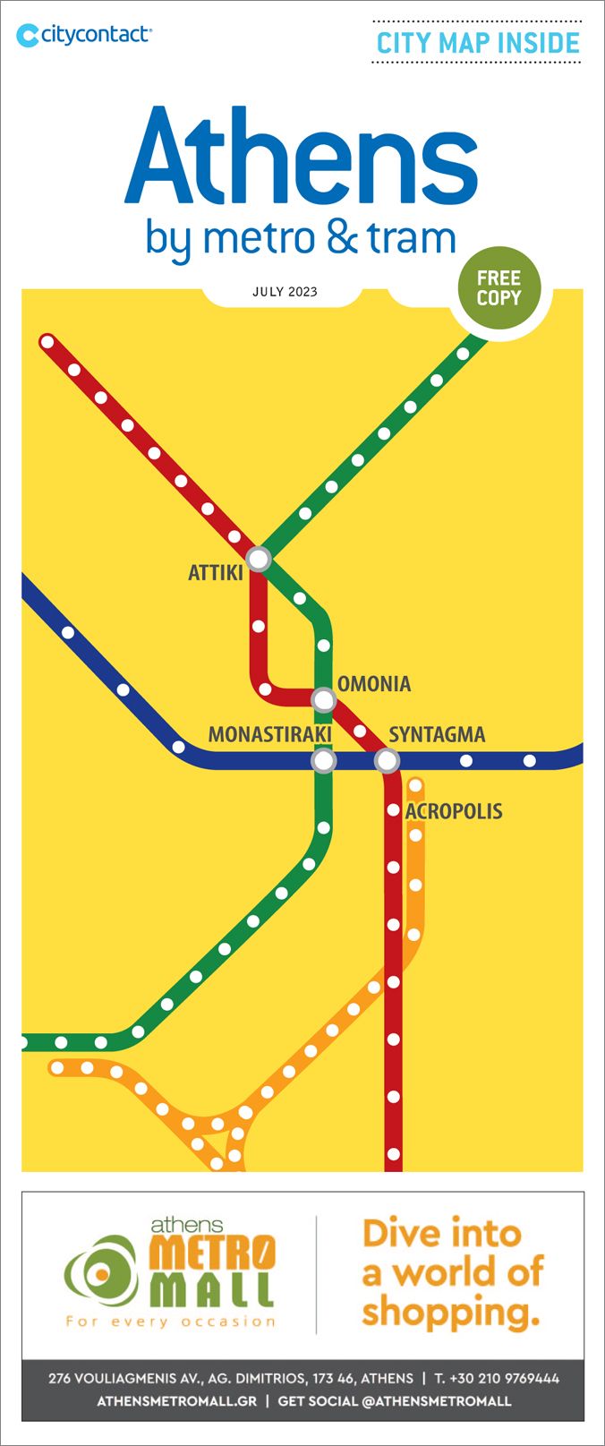 Athens by Metro & Tram Map