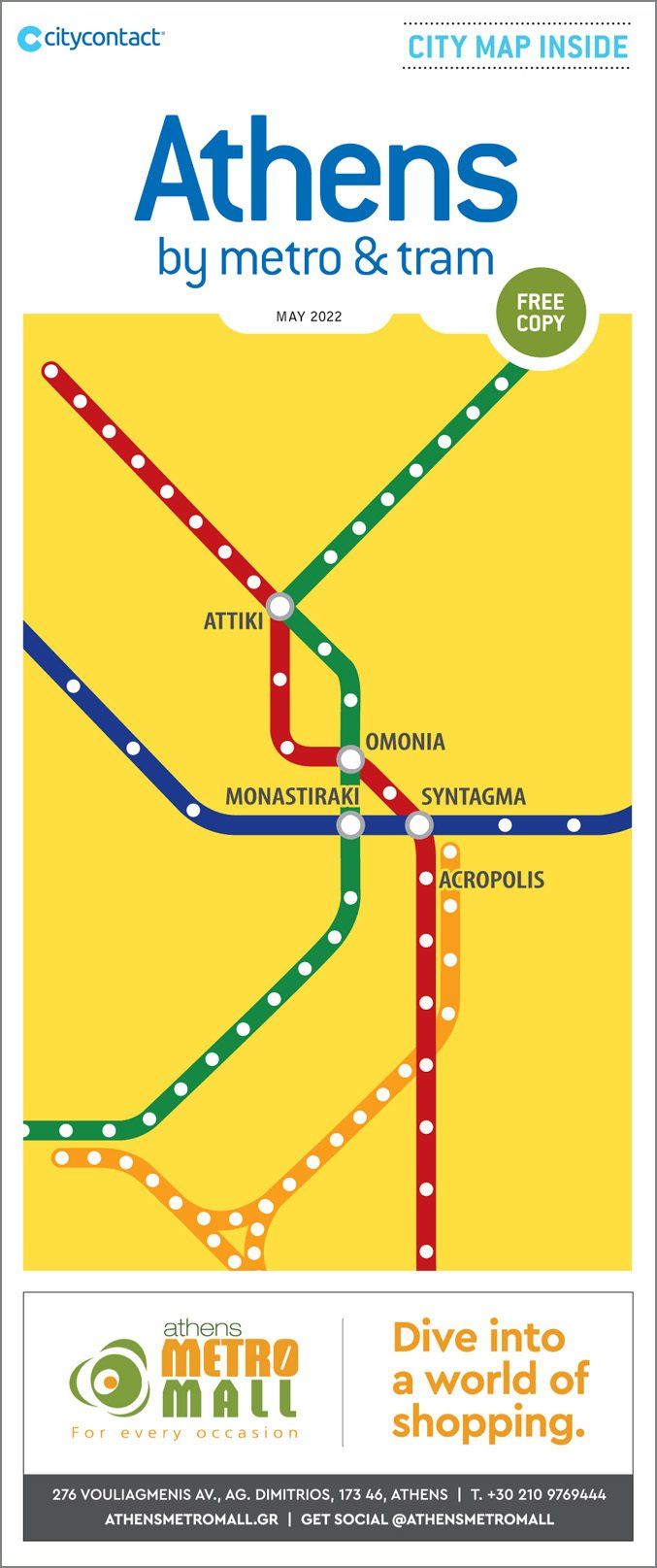 Athens by Metro & Tram Map