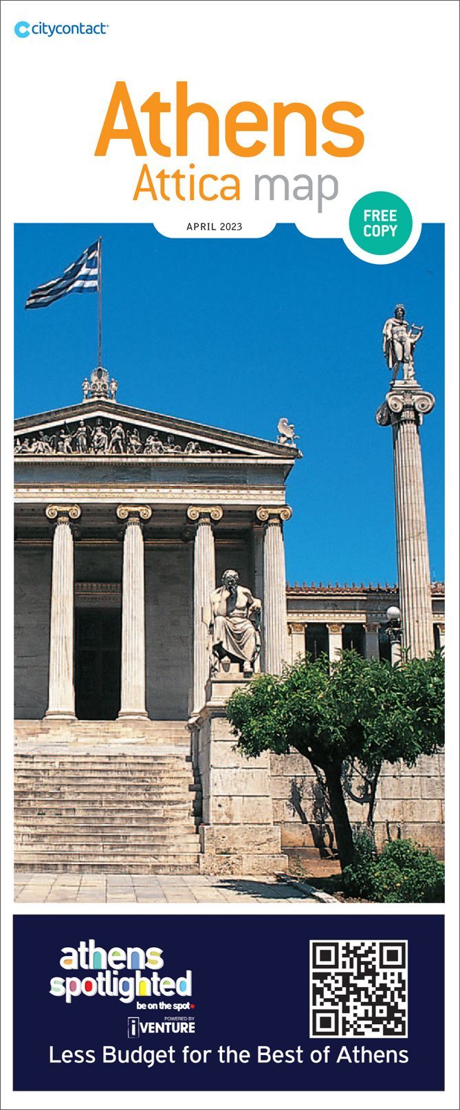 Χάρτης της Αθήνας , έντυπο για τουρίστες