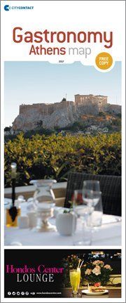Χάρτης φαγητού και ποτού, Food & Drink Athens Map