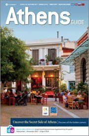Athens Guide - διαφήμιση στους τουρίστες