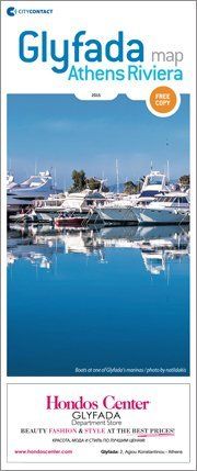 Χάρτης της Γλυφάδας χάρτης Αθήνα Ριβιέρα