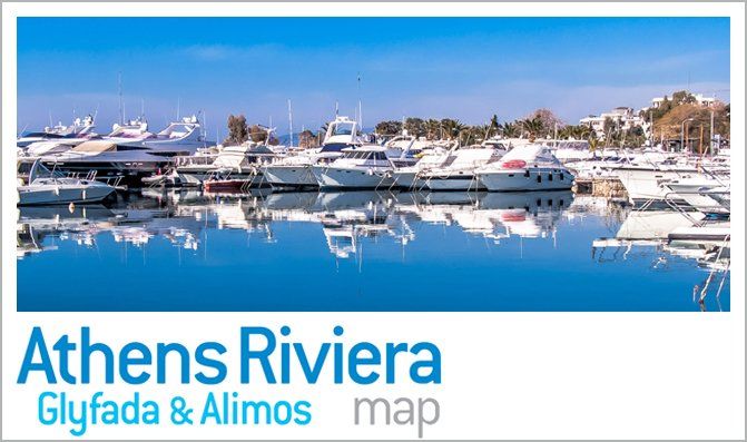 Αθηνα ριβιέρα γλυφάδας & αλίμου χάρτης
