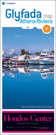 Χάρτης της αθηναϊκής ριβιέρας