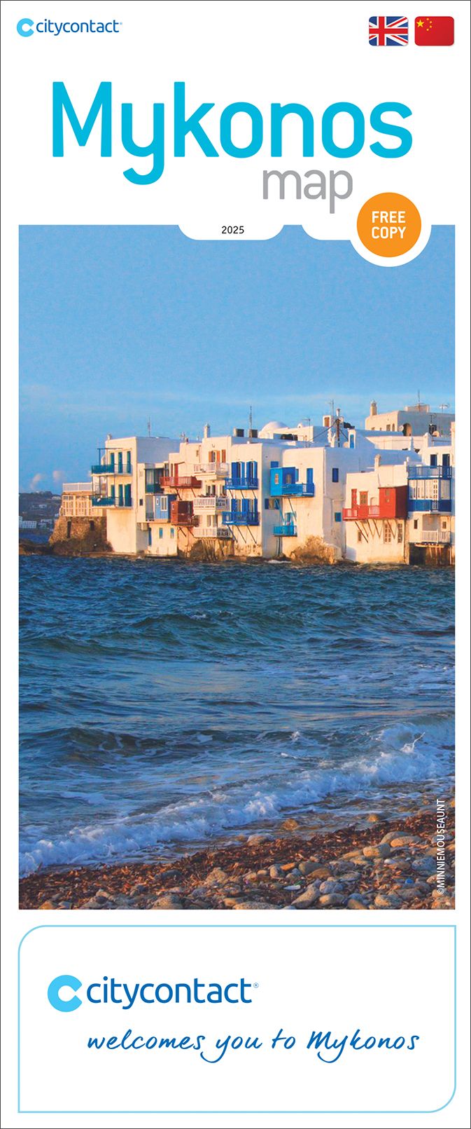 Mykonos Map