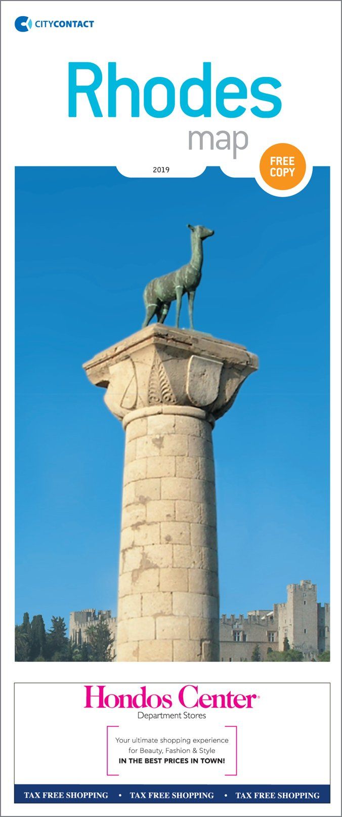 Rhodes Map  - διαφήμιση στους τουρίστες