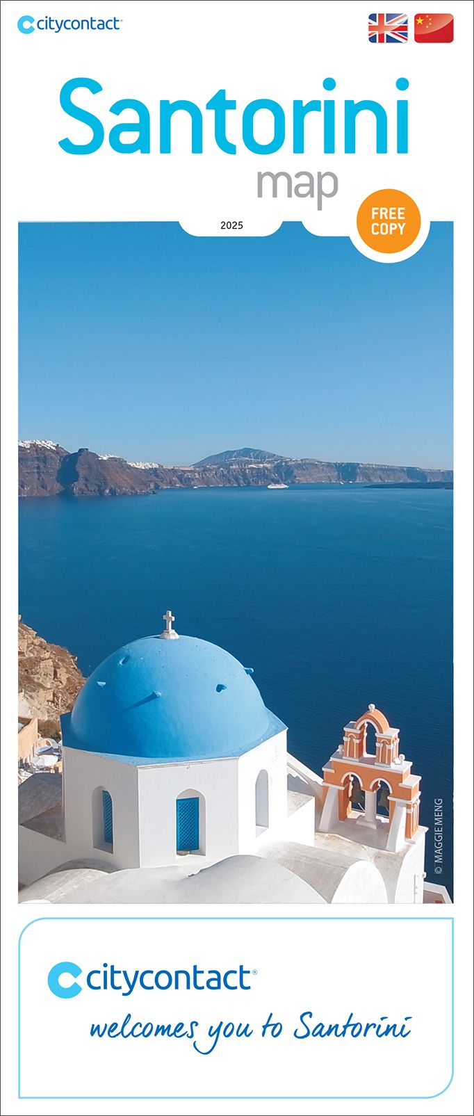 Santorini Map