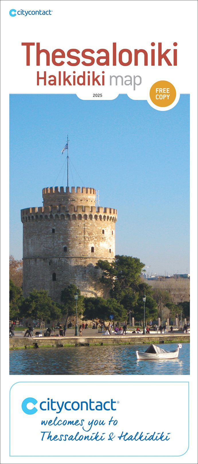 Thessaloniki - Halkidiki Map