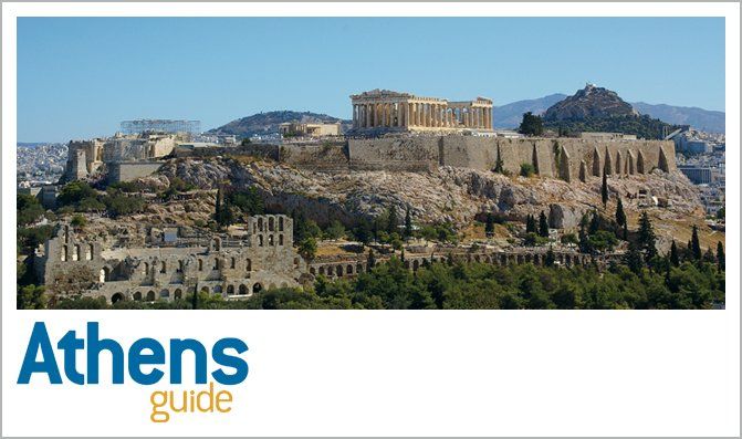 Athens Guide,  οδηγός της Αθήνας