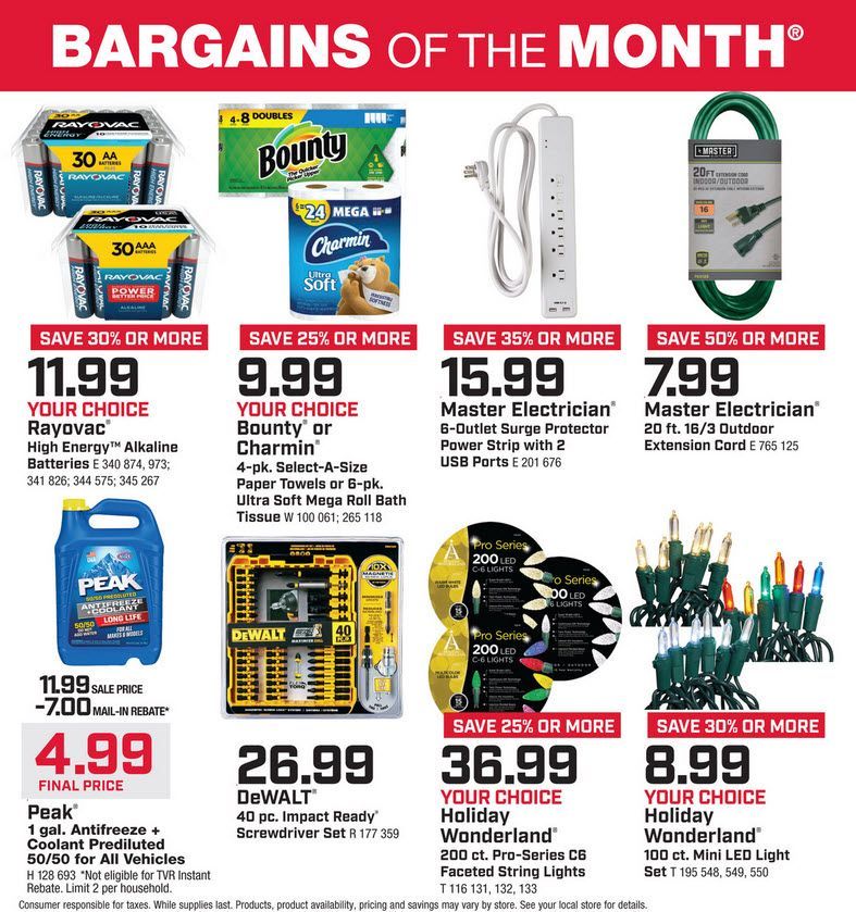 november-monthly-bargains