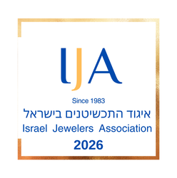 תעודת חבר באיגוד התכשיטנים בישראל