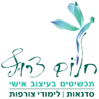 לוגו חלום צרוף