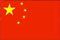 China Flag