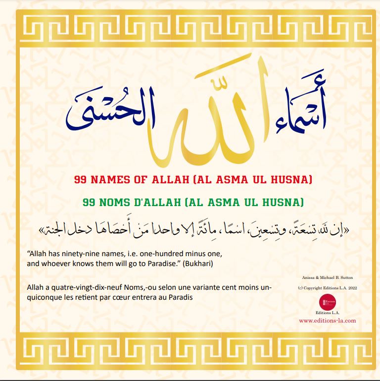 arabic, french, english muslim book