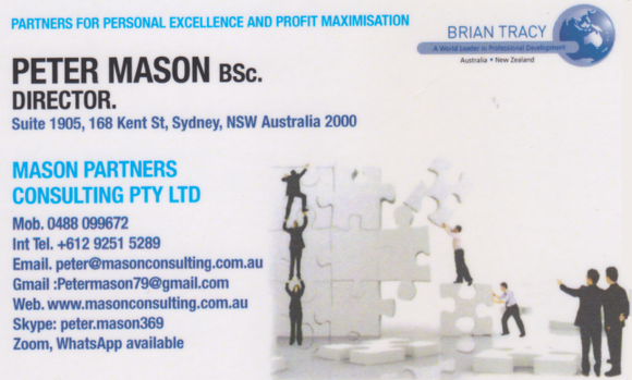 Peter Mason business card