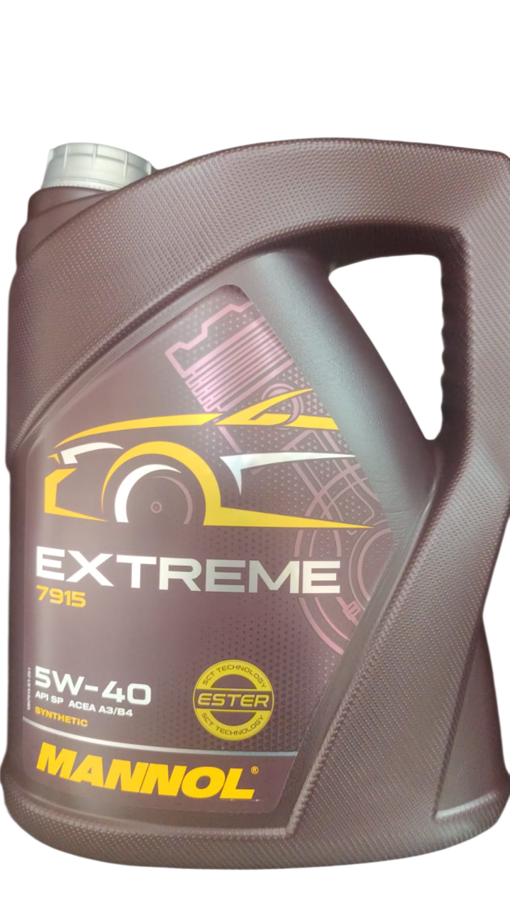 Recipiente de aceite marrón con gráfico de automóvil amarillo y blanco; dice 