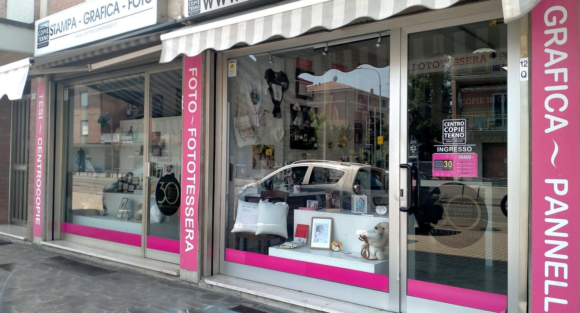 ingresso centro fotocopie