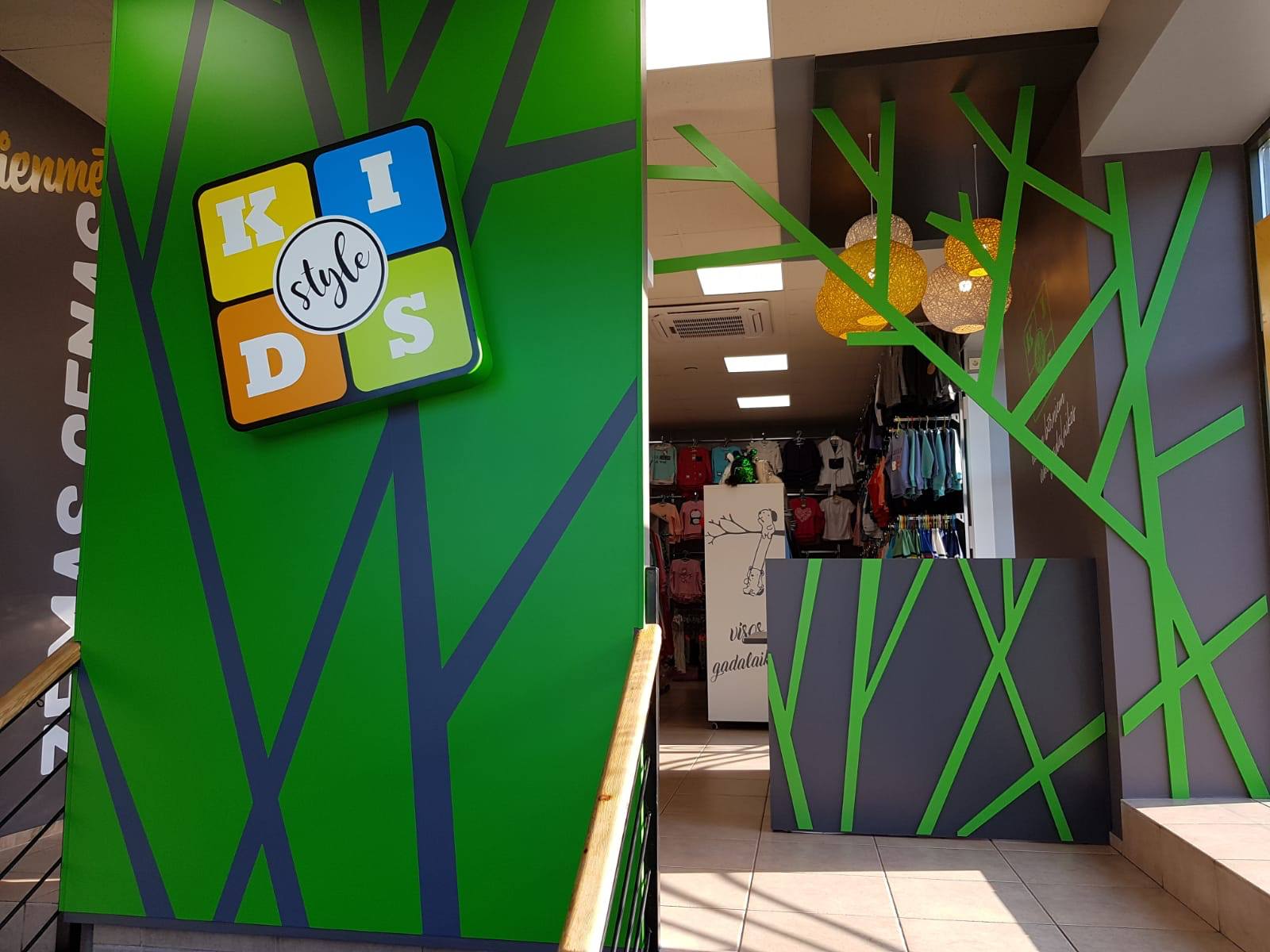 Mēbeles sabiedriskām telpām, raibas