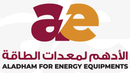 Logo of Aladham for Energy Equipments, burgundy and gold stylized 