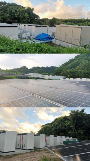 Solar panels and battery storage facility, surrounded by trees.