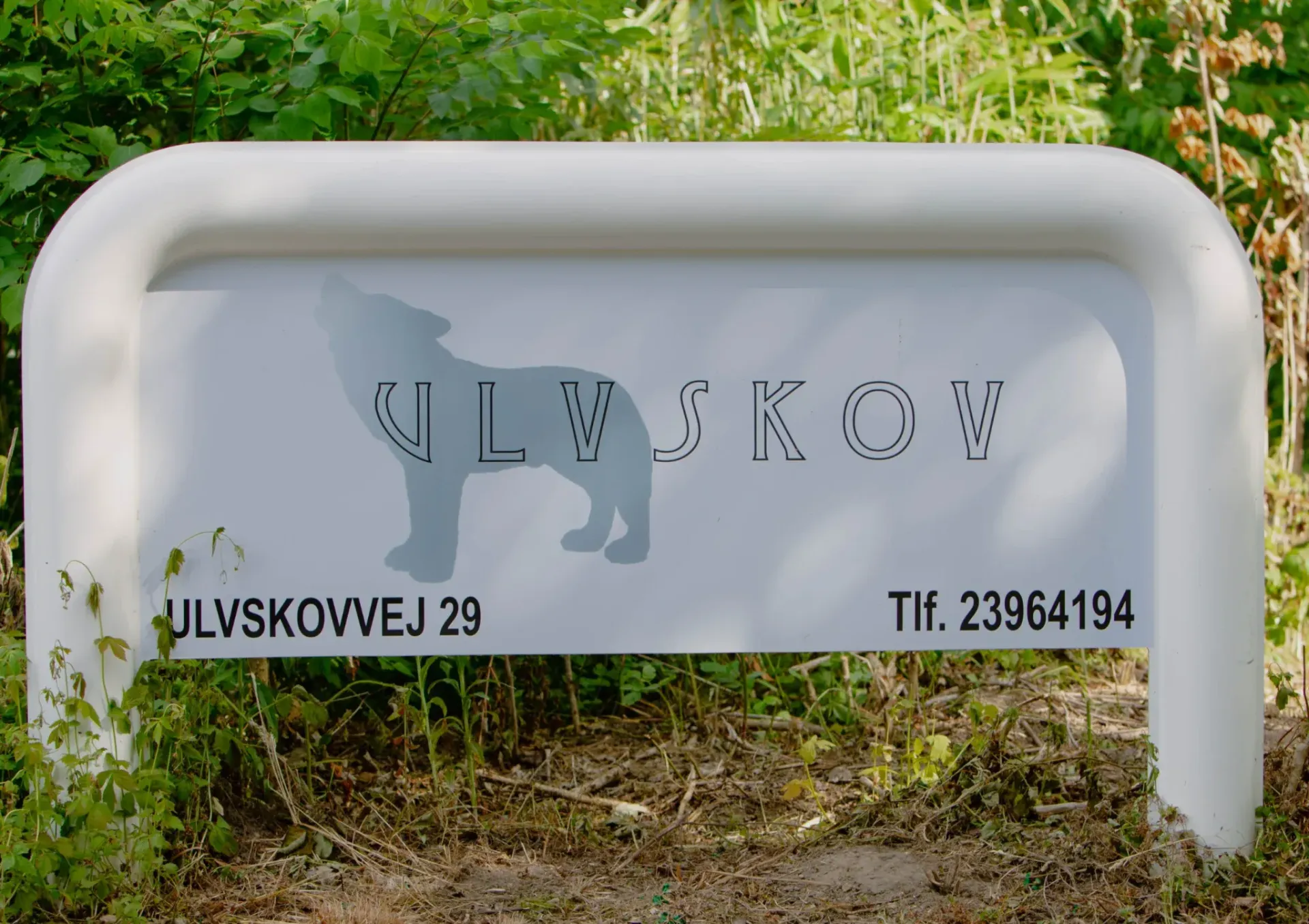 Skilt for Ulvskov Børne- og Ungehjem
