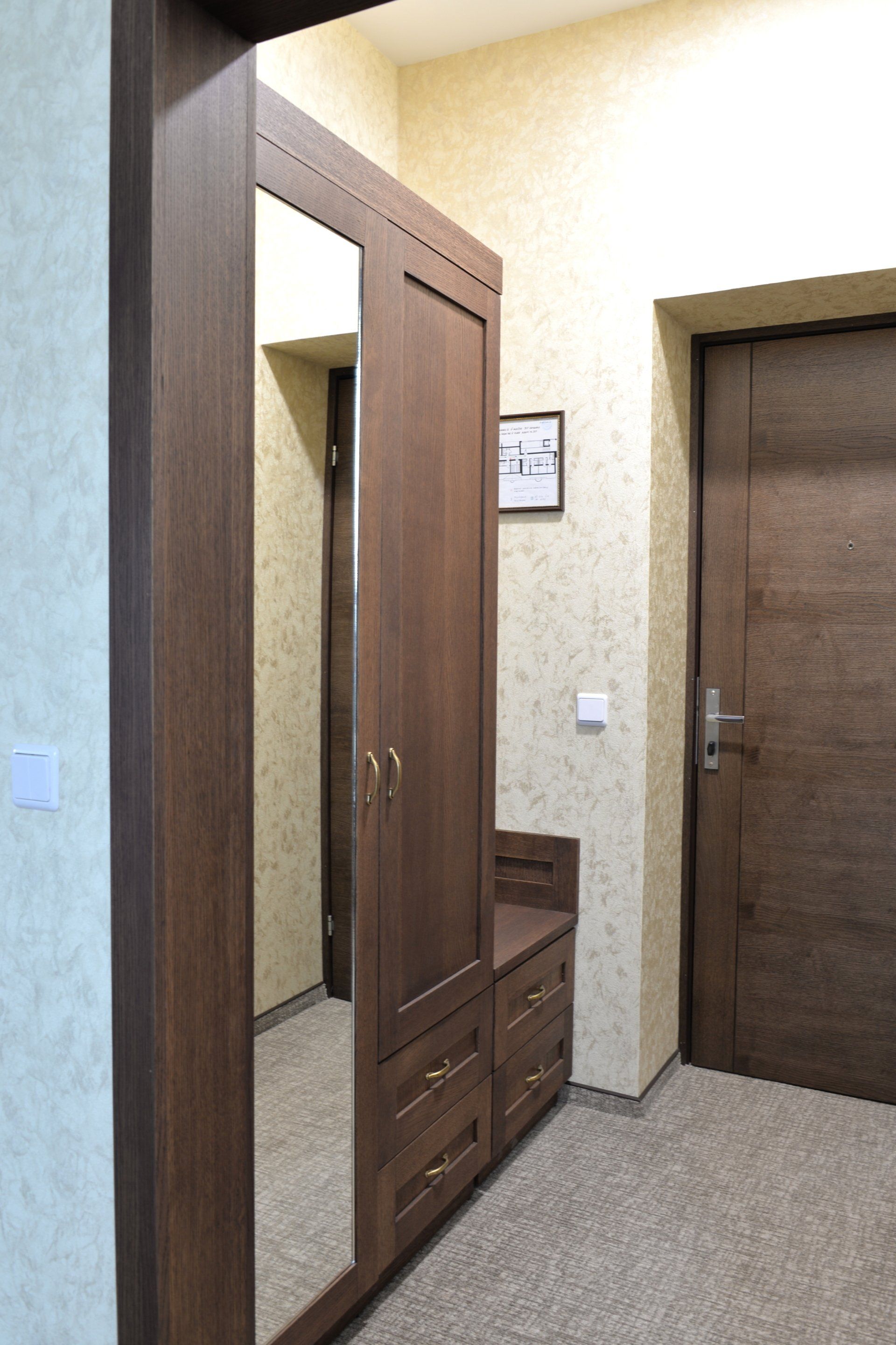 Šaulys Mažieji apartamentai