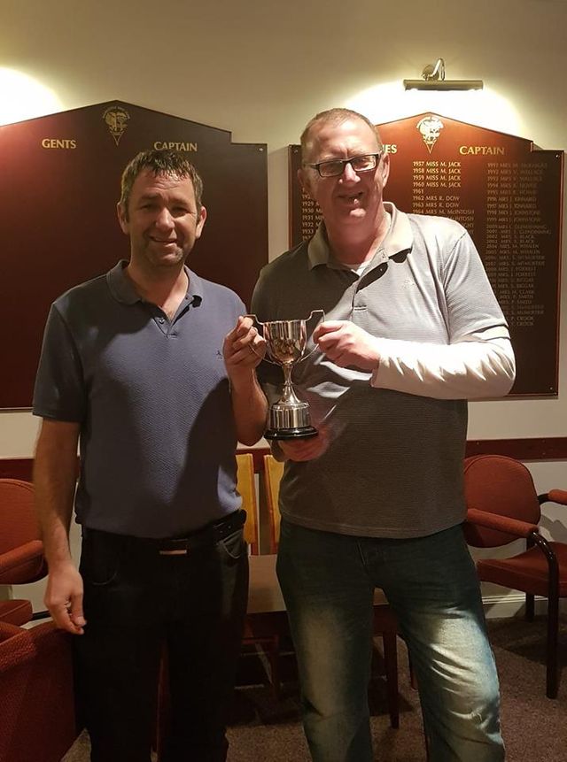 Dalbeattie Golf Club