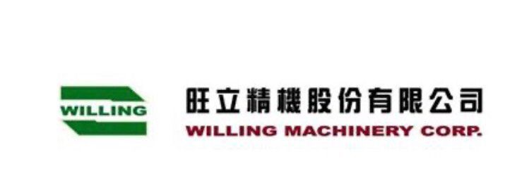 Willing Machinery Corp.