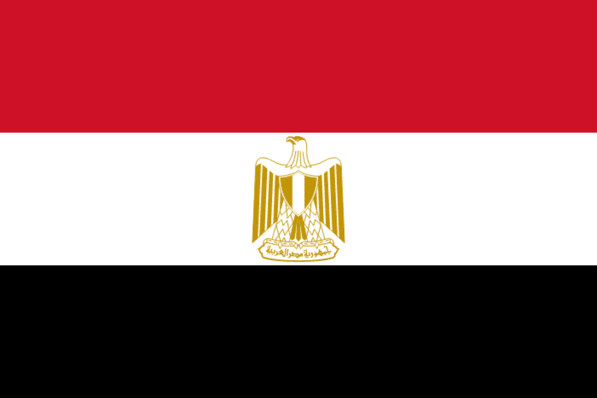 Egypt Flag