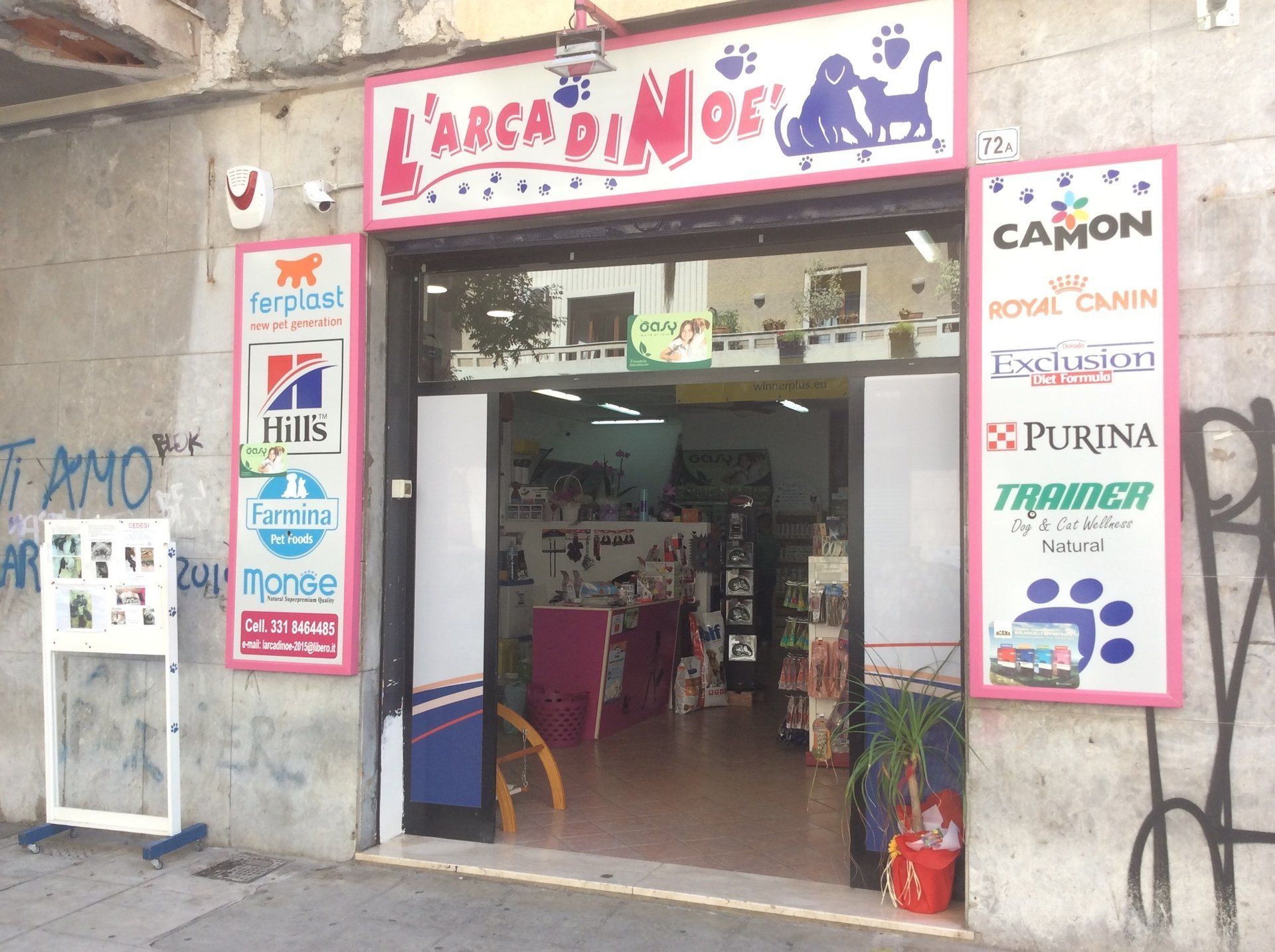 Ingresso del negozio per animali