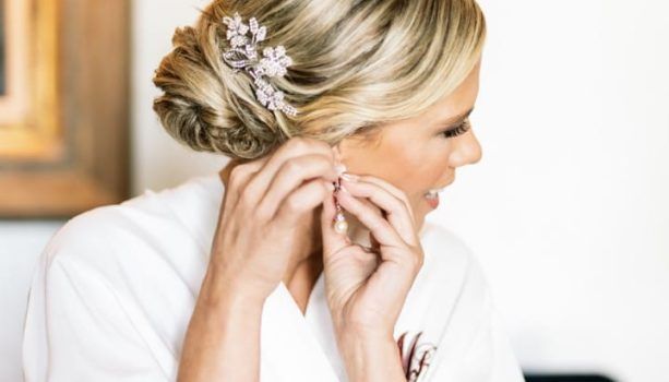 Bride, Metro-Atlanta, Acworth, GA, The Cowan Historic Mill 