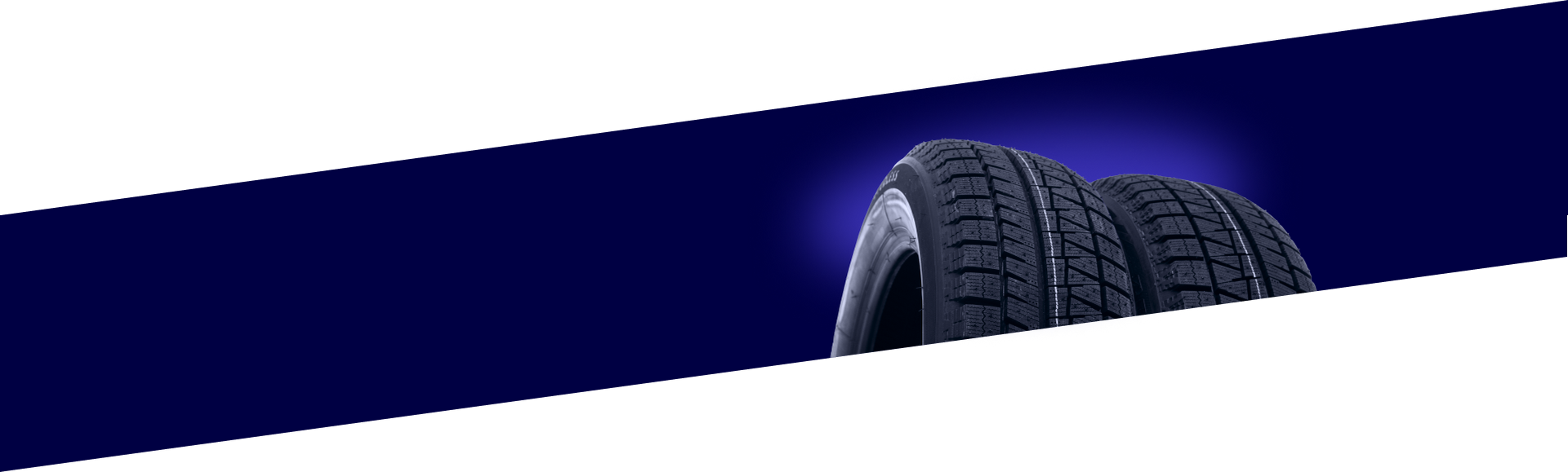 Shop For Tires | McNeil's Auto Care