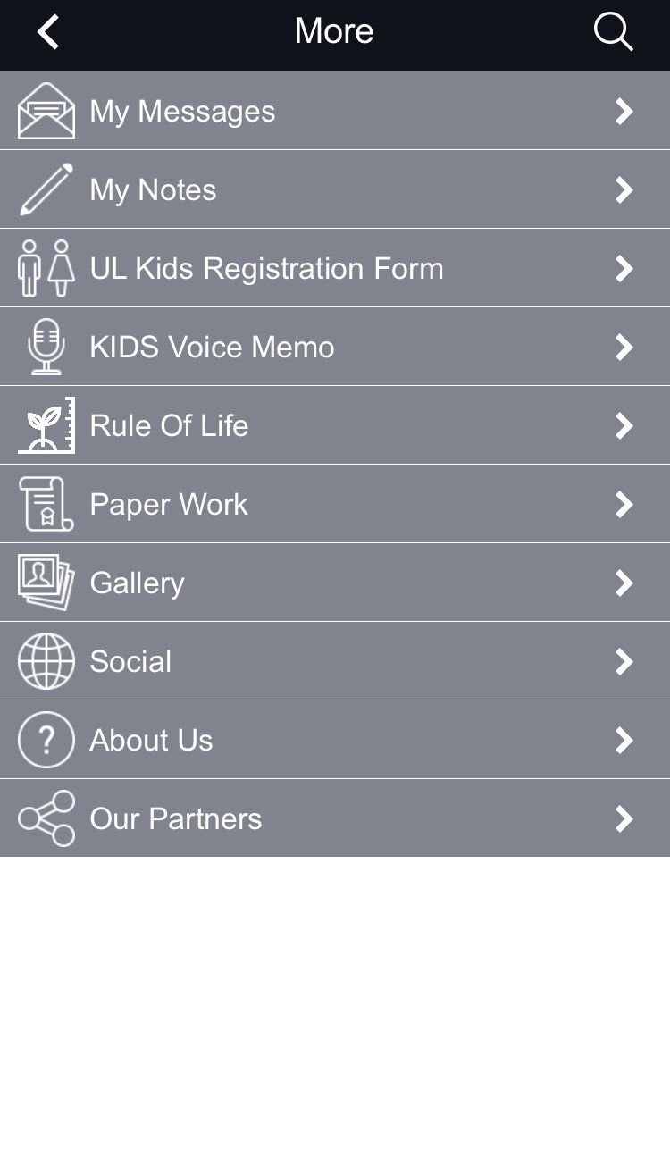 A screenshot of a phone screen showing a list of messages.