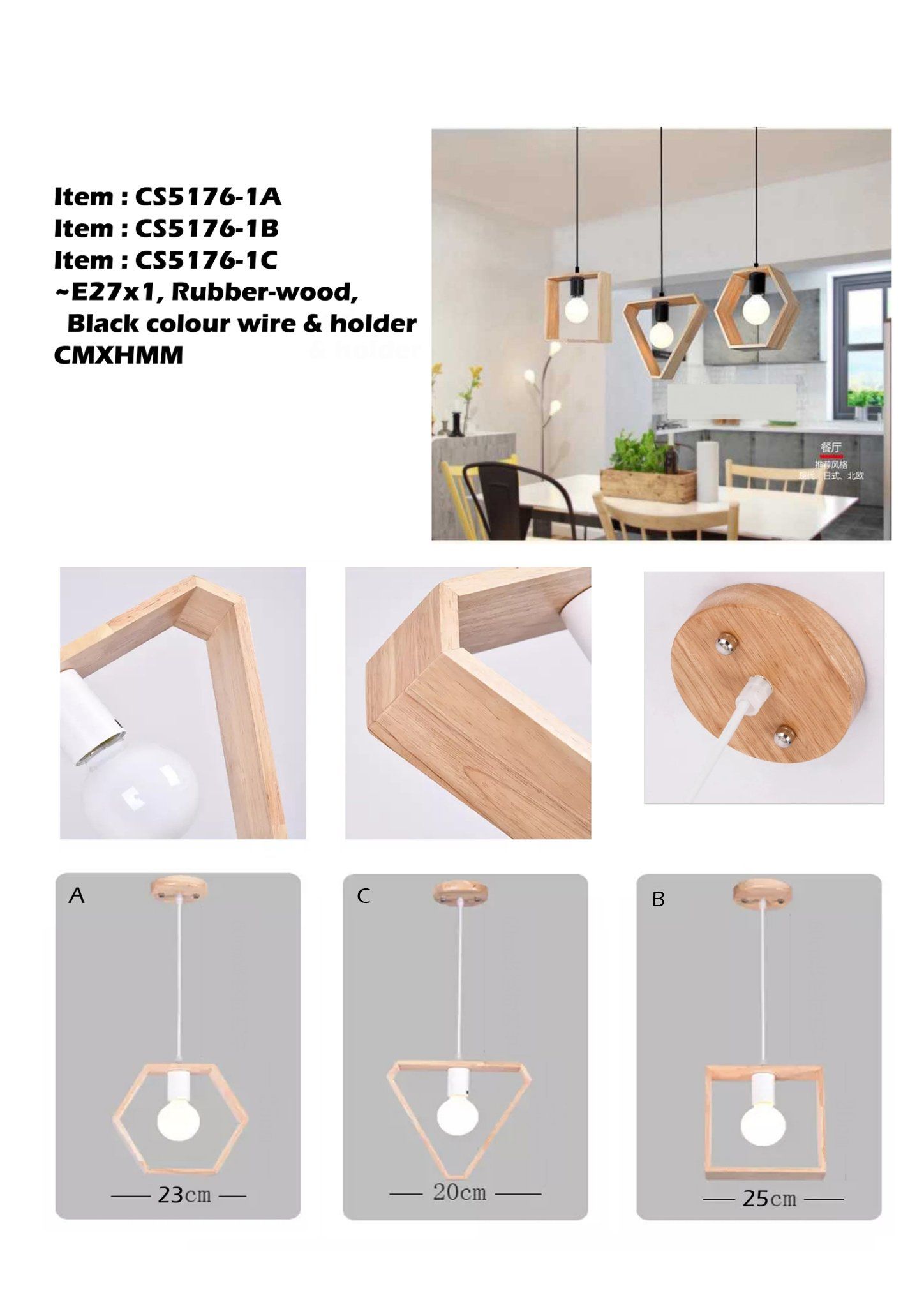 Feel-Lite Hanging Light