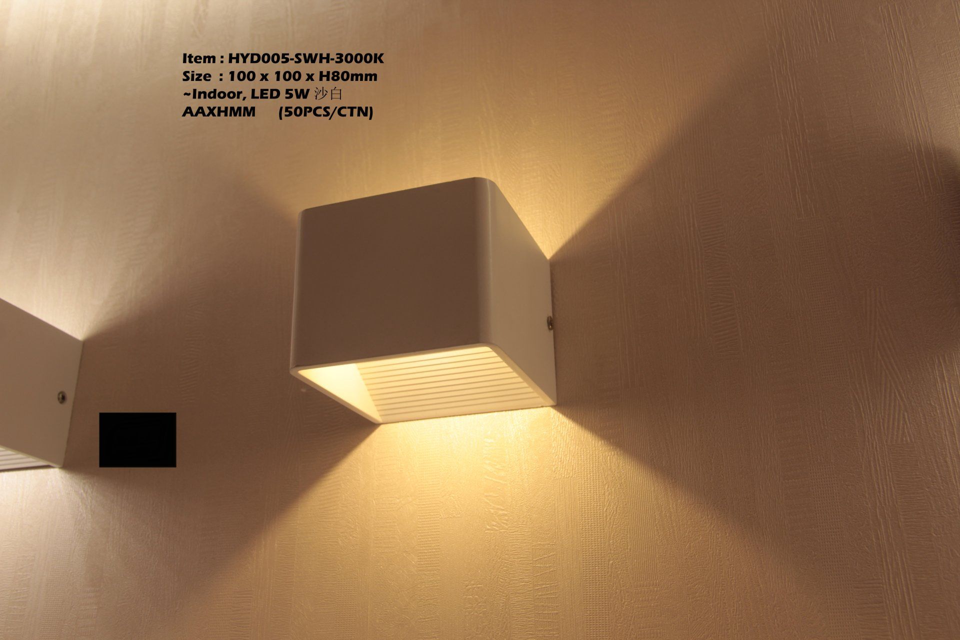 Feel-Lite Wall Light