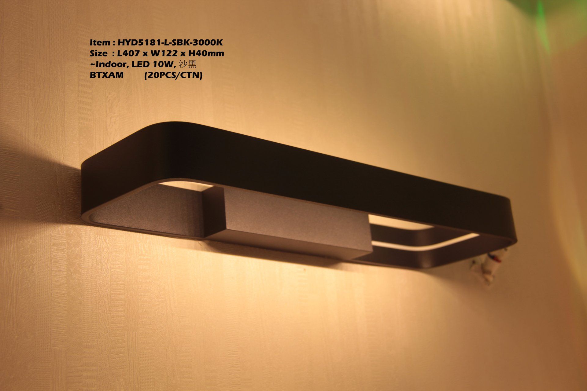 Feel-Lite Wall Light