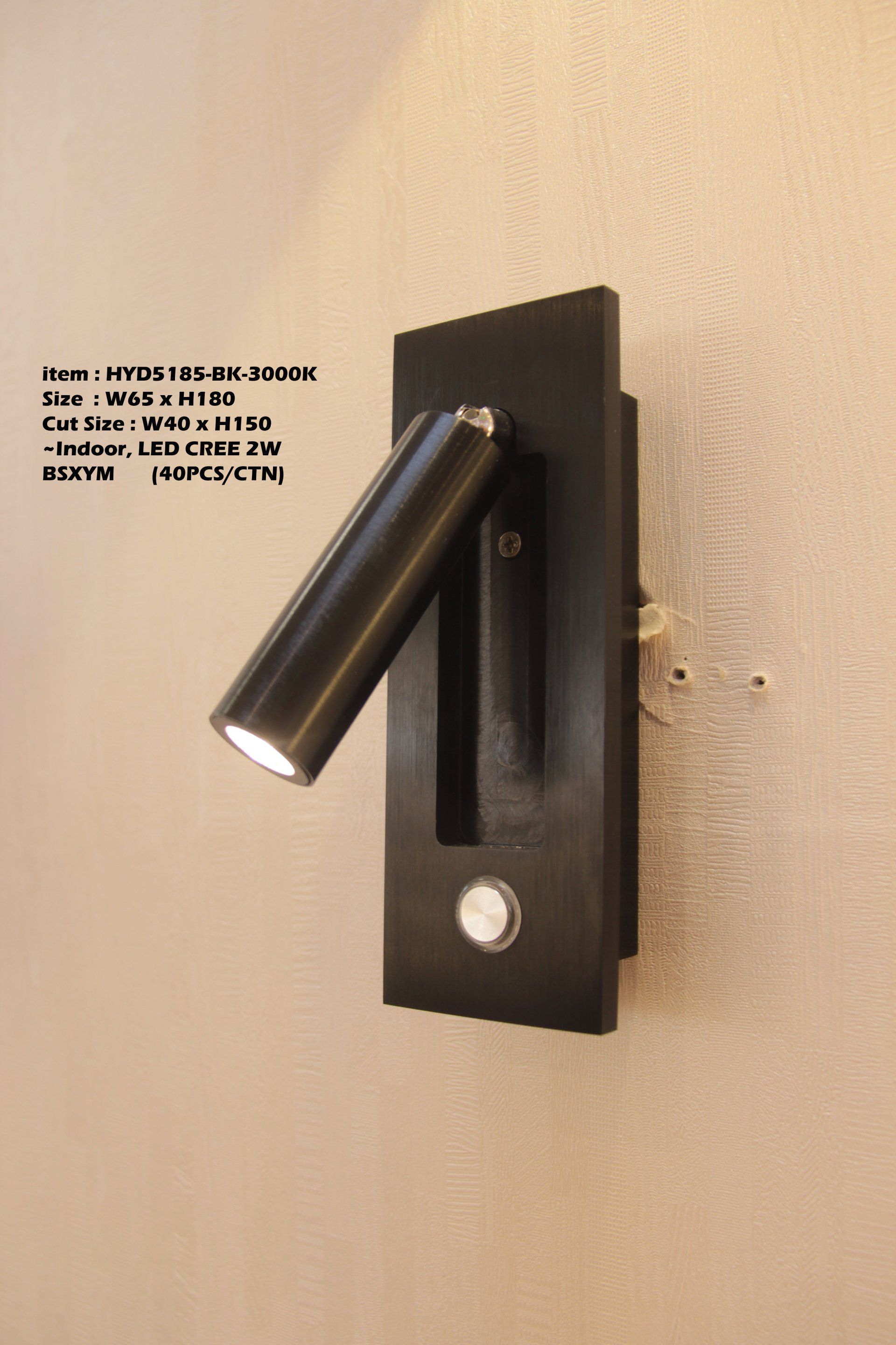 Feel-Lite Wall Light