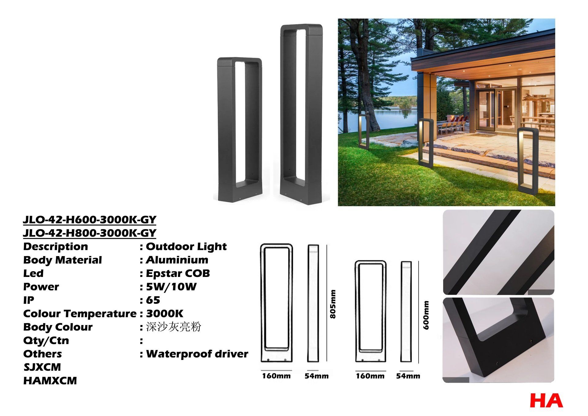 Feel-Lite GARDEN LIGHT