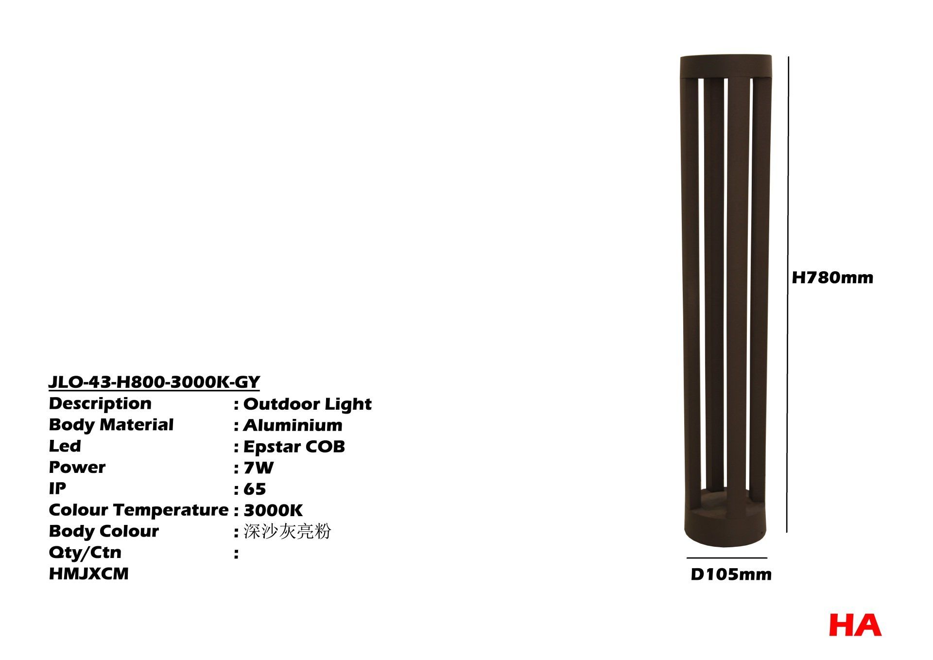 Feel-Lite GARDEN LIGHT