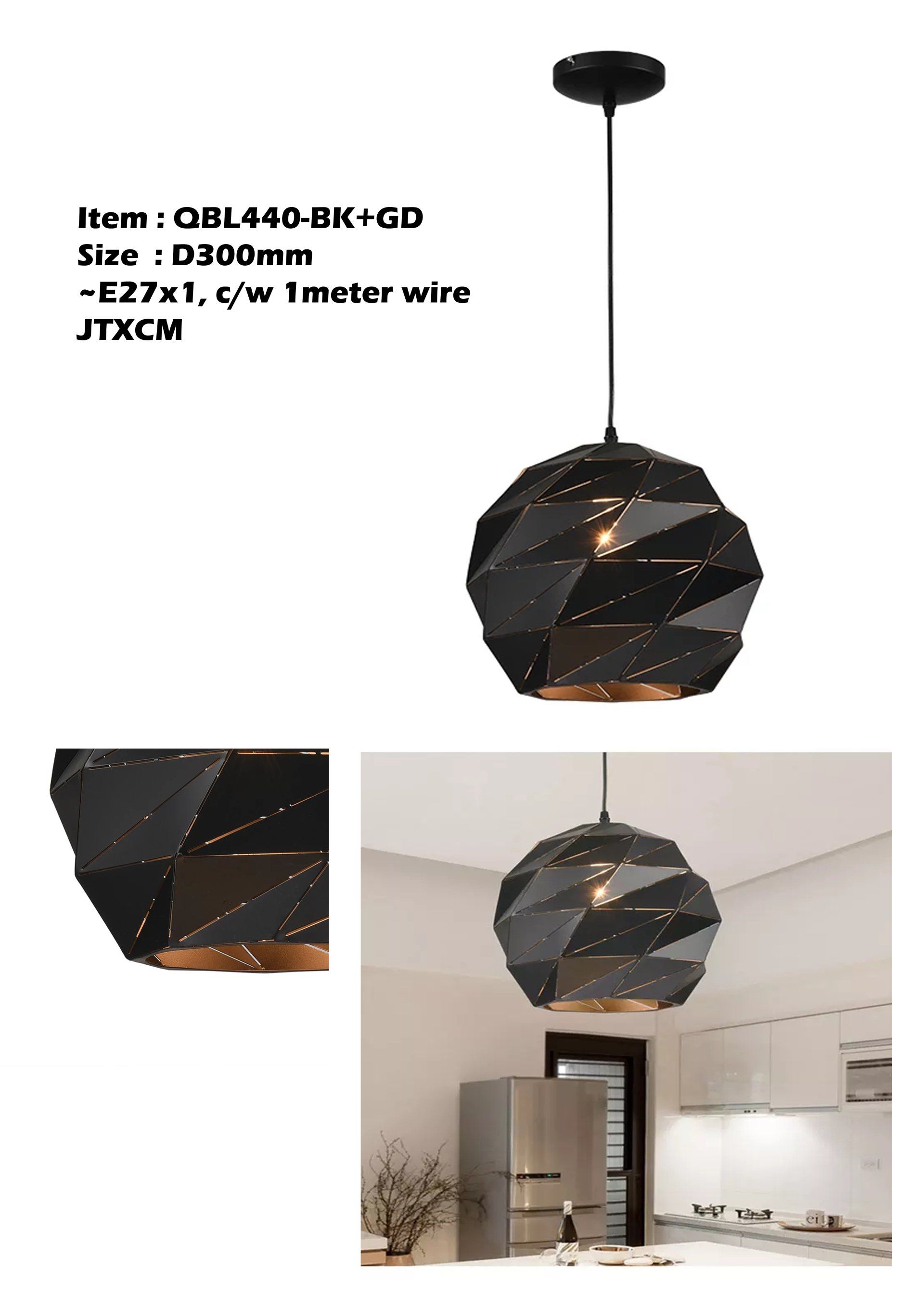 Feel-Lite Hanging Light