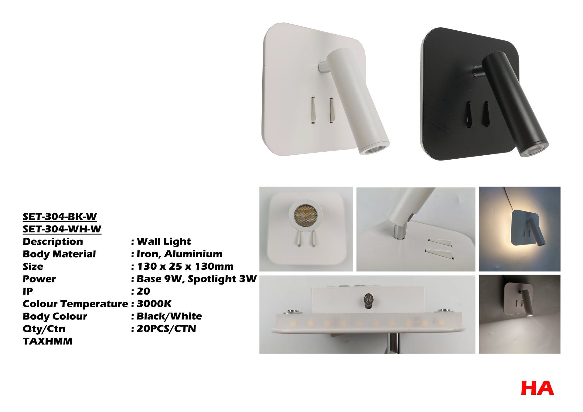 Feel-Lite Wall Light