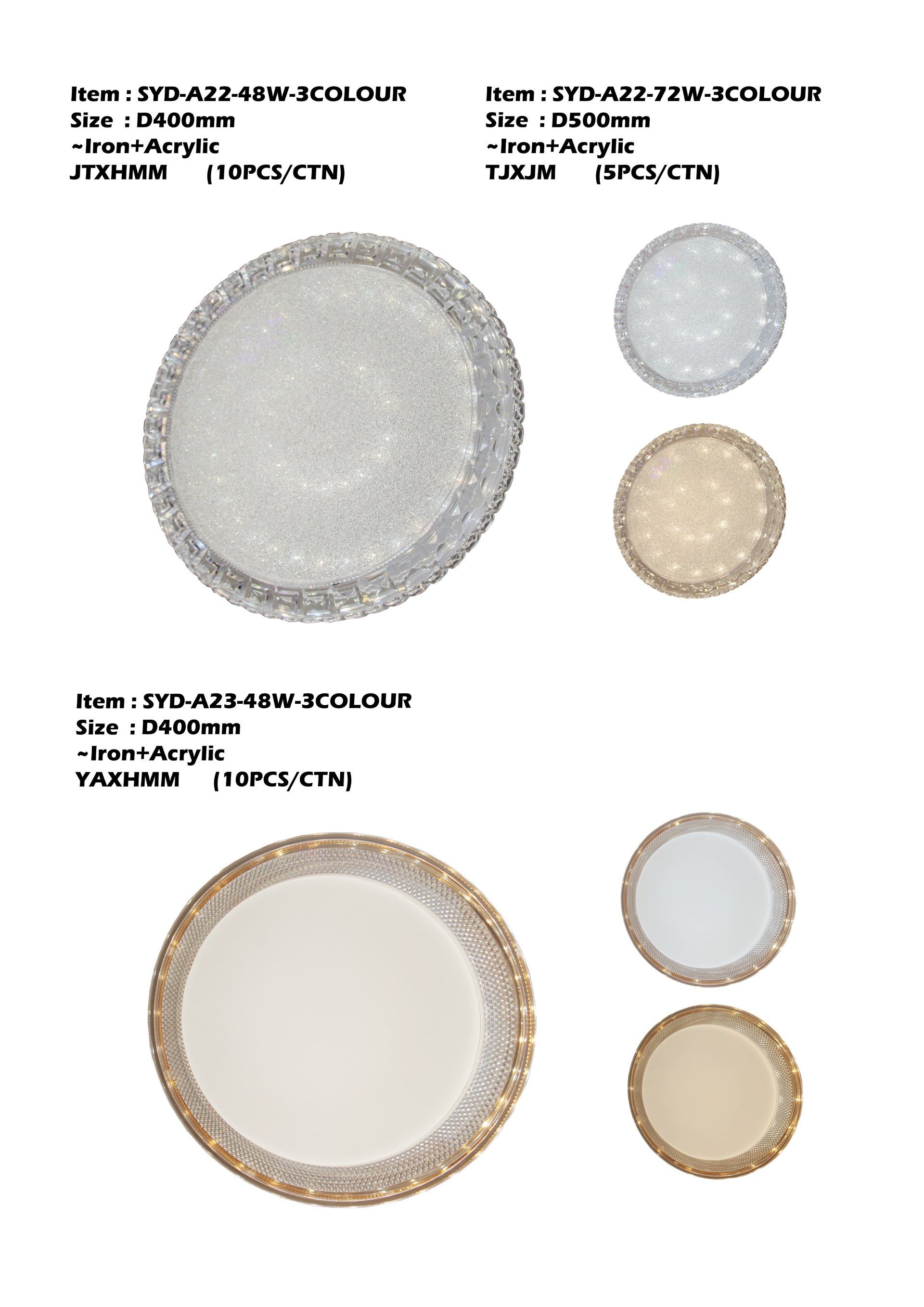 Feel-Lite Ceiling simple