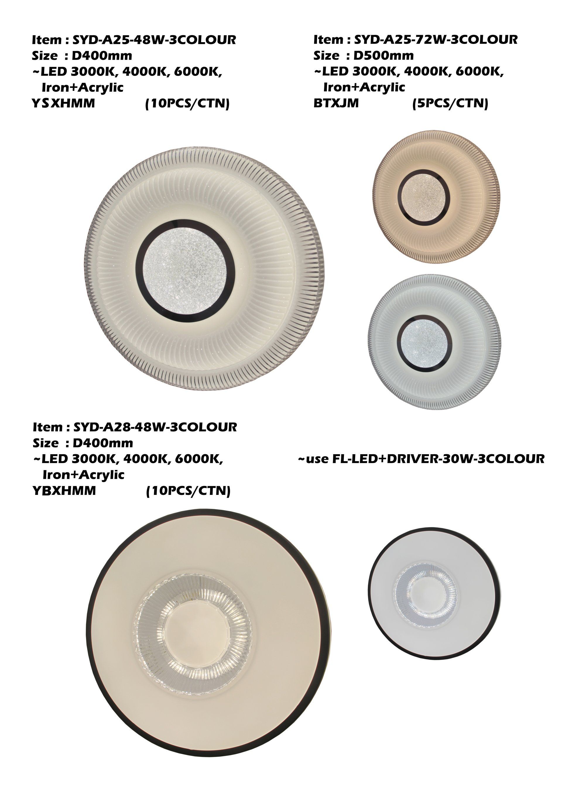 Feel-Lite Ceiling simple