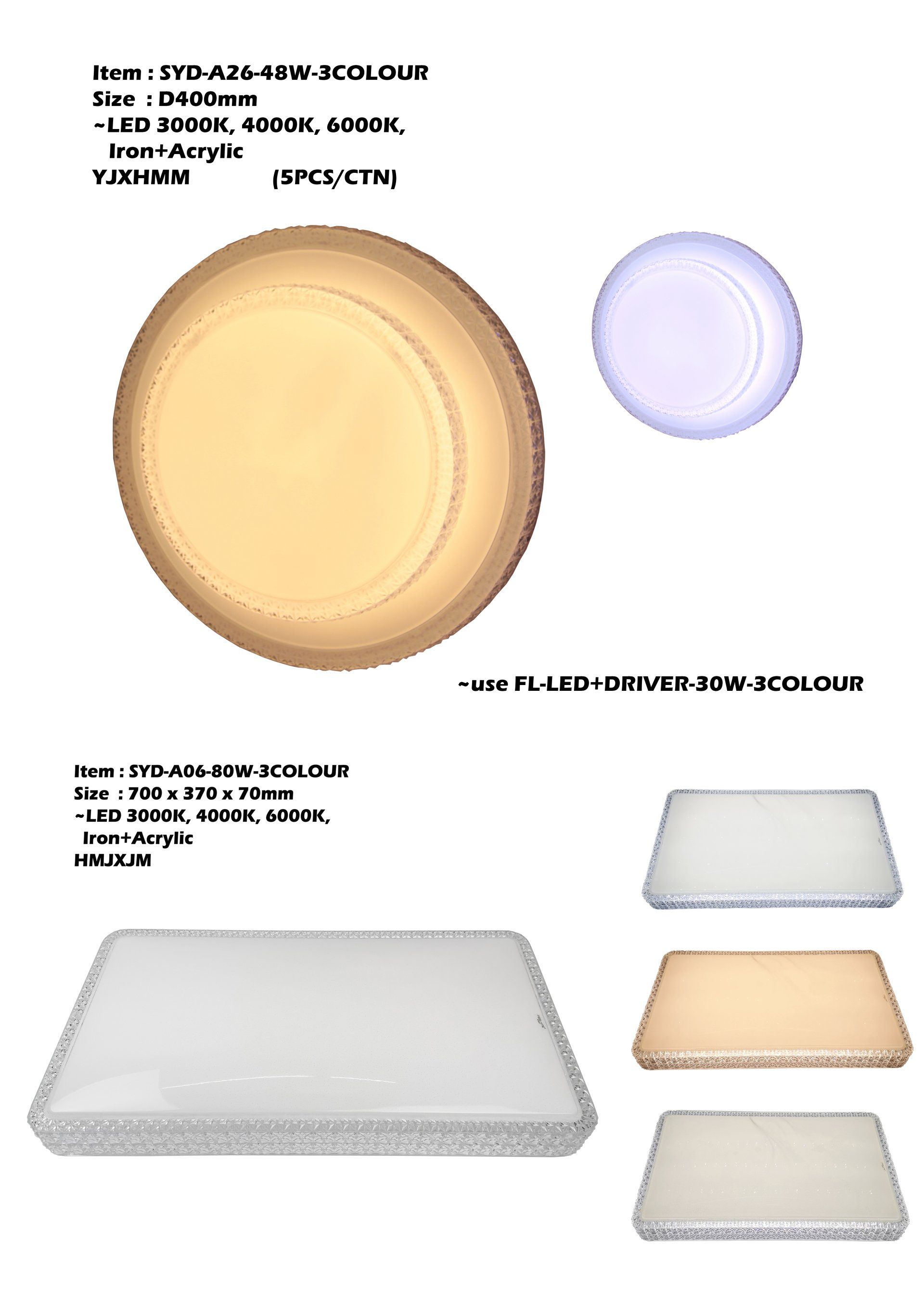 Feel-Lite Ceiling simple