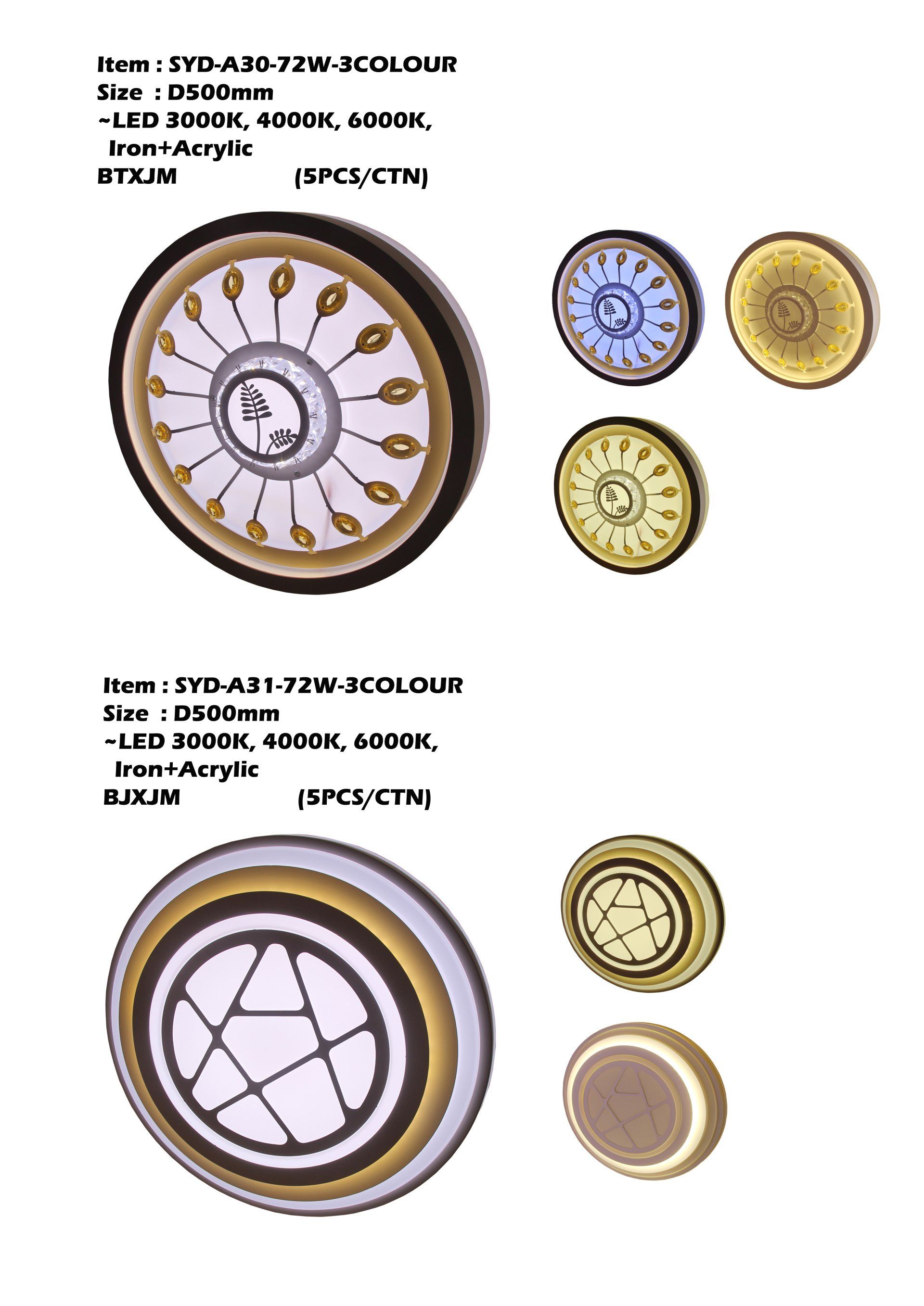 Feel-Lite Ceiling simple